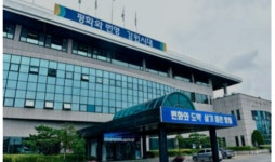 영월군,  지역 특화형 비자 사업 도입 기업체 설명회 개최