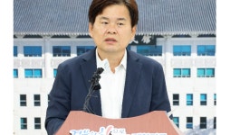 경북도 “시군구 자치권 반드시 행정통합안에 포함돼야 한다”