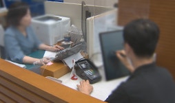 내부통제 앞에 흔들리는 은행권…KB국민·우리·농협銀