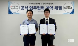 선진펫펫마트항구점 | 경남제약 협력사 굿모어·선진펫 ‘맞손’…반려동물 시장 경쟁력 확대