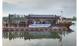 친환경 유람선 ‘김시민2호’, 빈센 전기 추진 시스템 장착