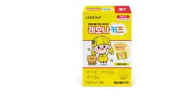 경남제약, 약국용 ‘어린이를 위한 비타민 레모나 키즈’ 포켓형 출시
