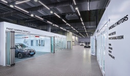 BMW 삼천리 모터스, 청주 서비스 팩토리 오픈