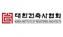 대한건축사협회, 16일 한국건축산업대전 2024 개최