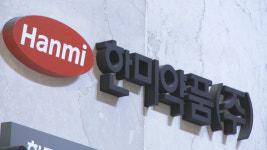 한미약품, 한미사이언스 임종훈 고발 예고...경영권 분쟁 격화