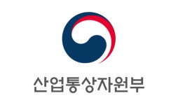 산업부, 미국 新 행정부 출범 대비 공급망 통상환경 불확실성 점검