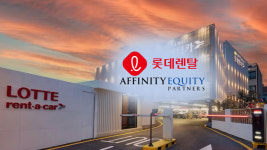 롯데렌탈, 어피너티에 매각…1조6,000억 자금 확보 기대