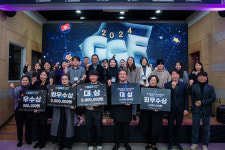 경북문화재단 콘텐츠진흥원, 경북콘텐츠페스티벌 성료