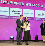 플래티넘브릿지, ‘제1회 대한민국 일∙생활 균형 우수기업’ 선정