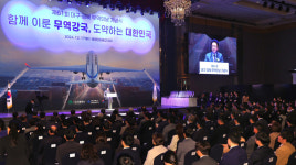 경북도, 제61회 무역의 날 맞아 ‘77개 수출 탑’ 수상