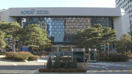 환율 상승에 연말에도 맥 못추는 금융·증권株