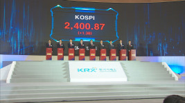 새해에도 기관·외인 셀코리아…떠났던 투자자 돌아올까