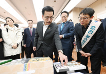 崔대행, 중기부 등 관련부처 장관들과 설성수품 할인판매 점검