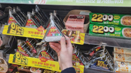 “10원이라도 싸게”…유통가, 1,000원 미만 ‘초저가’ 경쟁