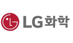 LG화학, 최대 6,000억 원 회사채 발행