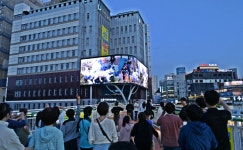 남구, ‘백운광장 미디어아트’ 방문객 사로잡았다