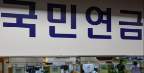 더 빨라진 국민연금 가입자 감소…사업장가입자도 감소 전환 예상