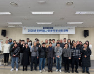 안양산업진흥원, 창업 지원 ‘첫걸음’