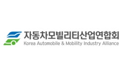 KAMA 현대차 비정규노조 판결에 우려