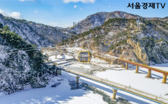 원주시, 오는 25일 간현관광지 케이블카 개통식...“소금산 그랜드밸리 대단원”