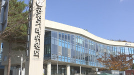공정위, 국민·하나銀 현장조사…‘LTV 담합 재조사’ 본격화