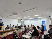 이천시, “스마트 경로당”...정보통신·보건·복지를 하나로