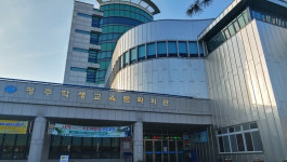 광주학생교육문화회관, 택배로 책 빌려준다