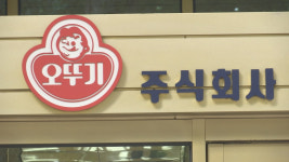 국내서 엎어진 오뚜기…해외에선 일어설까