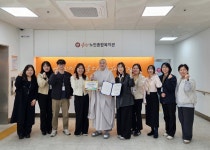 의정부 송산노인종합복지관, 노인맞춤돌봄서비스 우수기관 선정