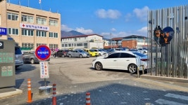 남원시, 5월부터 공영주차장 2개소 유료화 운영실시