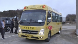 양주시, 조양중 통학버스 개통… 학생 불편 해소 기대