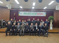 남양주시, 도시공사·GS리테일과 MOU