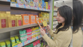 제약업계, 건기식 들고 ‘편의점’ 진출…약국가 ‘긴장’