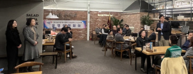 인천 서구, 부동산 시장 투명성 강화