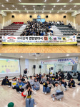 안양시청소년재단, 청소년 자치조직 본격 활동