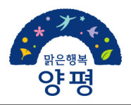 광견병 예방백신 접종...양평군 실시