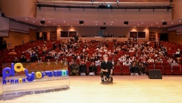 남원시, 타일러 초청 Play남원 아카데미 성황리 개최