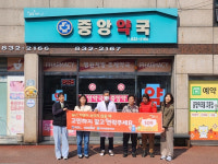 고흥군, 자살 고위험군 집중 관리 강화