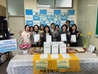남부대학교 산학협력단 지역아동센터광주지원단, ‘2025년 문화프로그램 우수사례집’ 발간