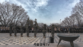 여수 전라좌수영 후예들, 서해수호영웅 10회 추념