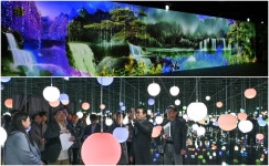 남원시, 미디어아트 달빛정원 개관…새로운 문화·관광 랜드마크