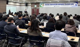 대구·경북병무청, ‘25년 첫 지자체 병무담당 전시업무 집합교육 실시