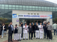 경산교육지원청, 2025 경북소년체육대회 성공적 마무리