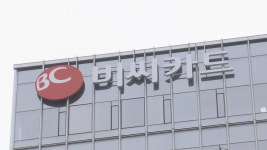 [단독] 비씨카드, 사명에 KT 붙인다…B2B 위기감 반영?