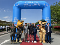 대구경북지방병무청, 해병대 현역병 입영문화제 개최