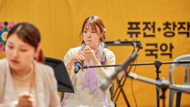 [제95회 춘향제 DAY 3][포토] 퓨전 창작 국악 경연