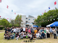 신애원, 어린이 날 맞아 Happy Childrens Day 행사 개최