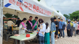 곡성세게장미축제 축산농가 무료시식회 힘든 축산농가 희망 찾아