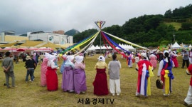 영광군법성포단오제, 5월 29일 성대한 개막