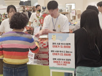 대경사과원예농협, 직거래 쇼핑몰 ‘델리쉬프룻’ 팝업스토어 성료